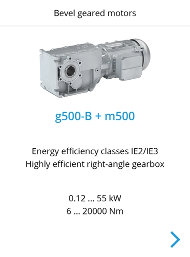 Armor PowerFlex Drives